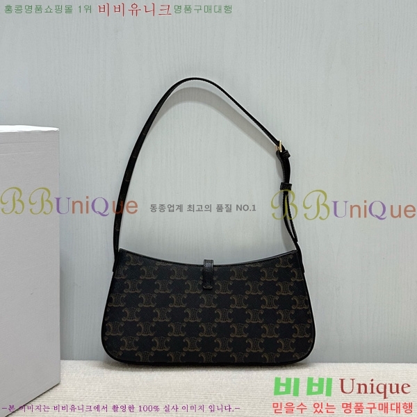 #������ Ʈ������ Ƽ�� ����� ĵ���� ī����Ų 123052-101