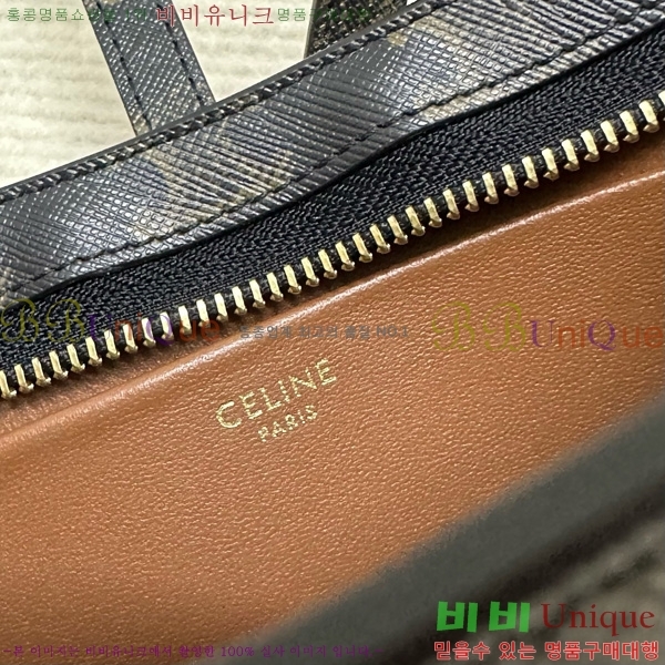 #������ Ʈ������ Ƽ�� ����� ĵ���� ī����Ų 123052-101