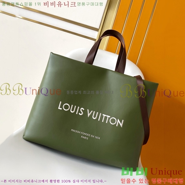 #���̺��� ���� �� MM M26082-100