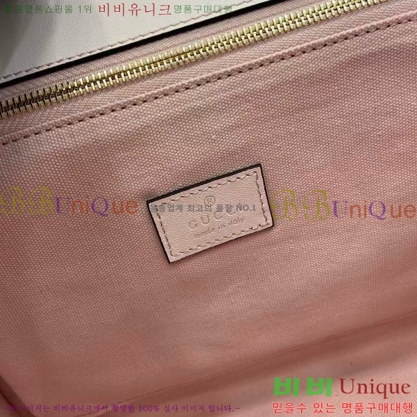 #���� �е�� ž �ڵ� �ڵ�� 838998-204