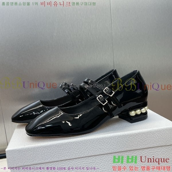 ��� ������ DR59981-1 �� 3.5cm