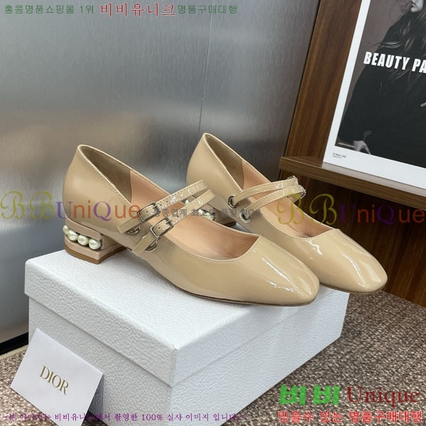 ��� ������ DR59981 �� 3.5cm