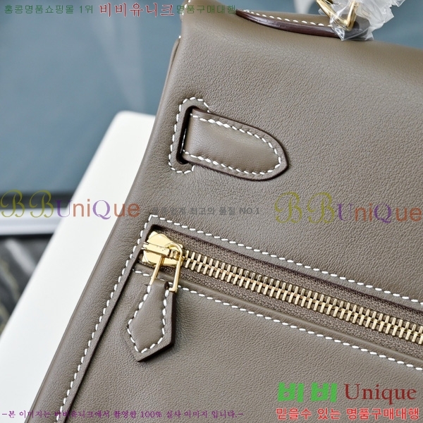 #�����޽� �̸� ��Ű�� 28/32 180H15236407-11