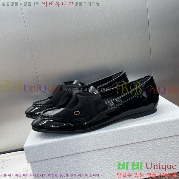 ��� ���� DR59987