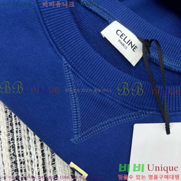 ���� ������ ������ CE2336557-6