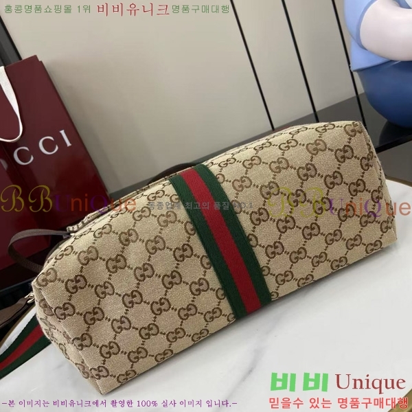 #���� ��۸��� ��Ʈ�� 853972-101