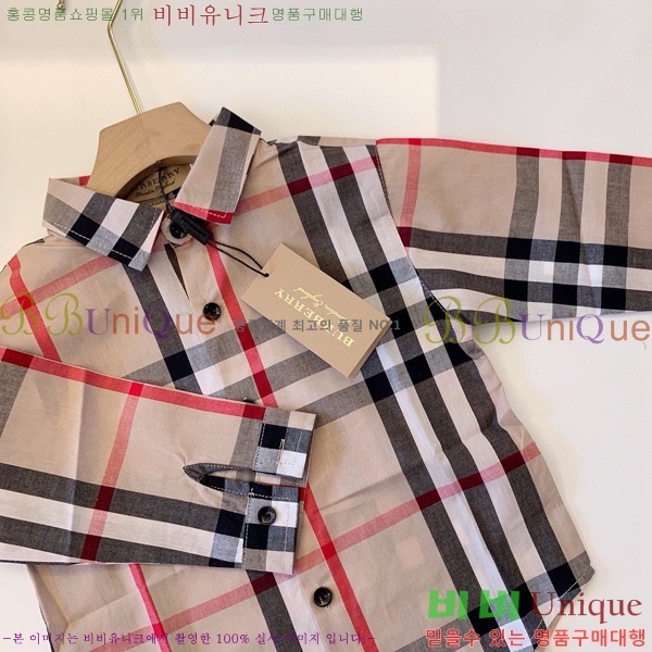 Ű�� ������ ĳ�־� ��Ʈ B605912-18