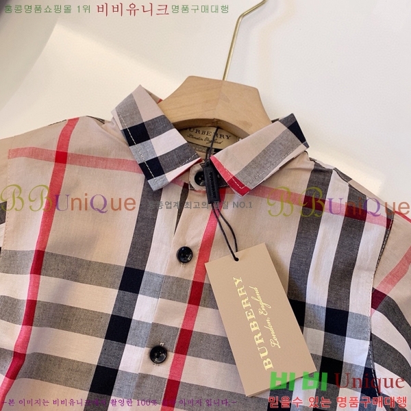 Ű�� ������ ���� B605950-23