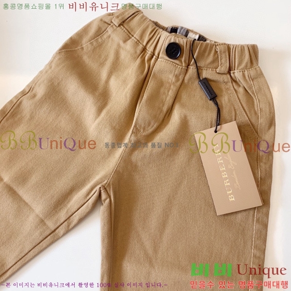 Ű�� ������ ĳ�־� ��Ʈ B605912-21