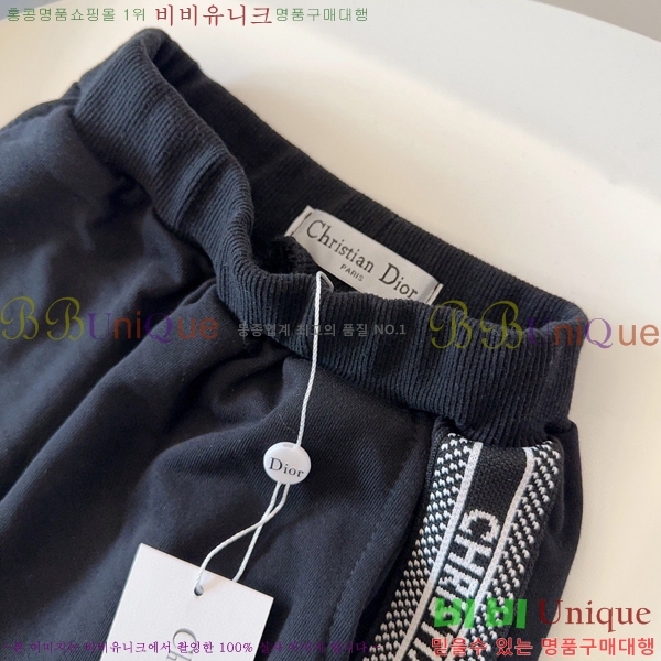 Ű�� ��� ĳ�־� ��Ʈ D797885-1