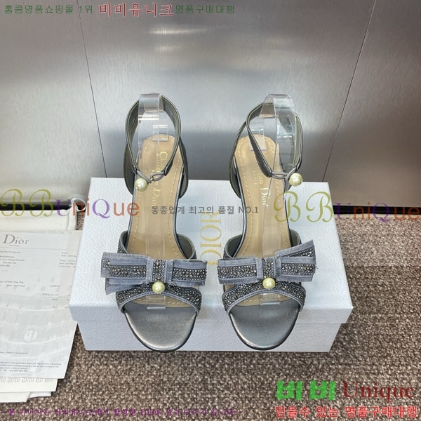 ��� ������ ���� DR599221 �� 7CM