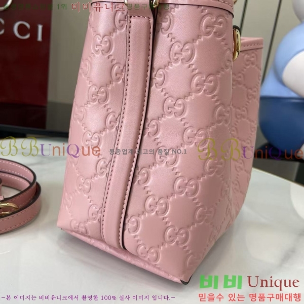 #���� GG ������ ���� ��Ŷ�� 815118-524