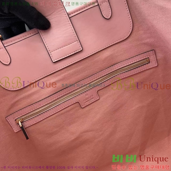 #���� GG ������ ���� ��Ʈ�� 847455-103