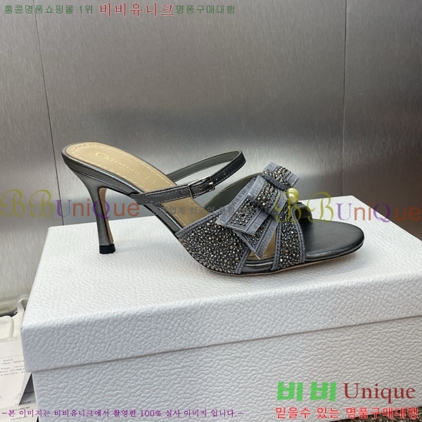 ��� ������ ���� DR599223-1 �� 7CM
