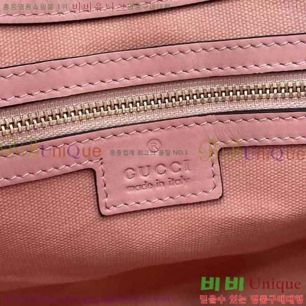 #���� GG ������ ��Ʈ�� 847456-102