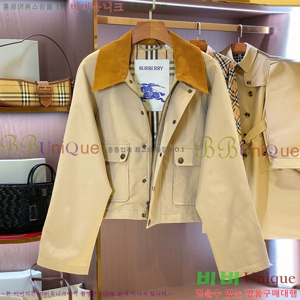 ���� ������ ���� BU612055-13