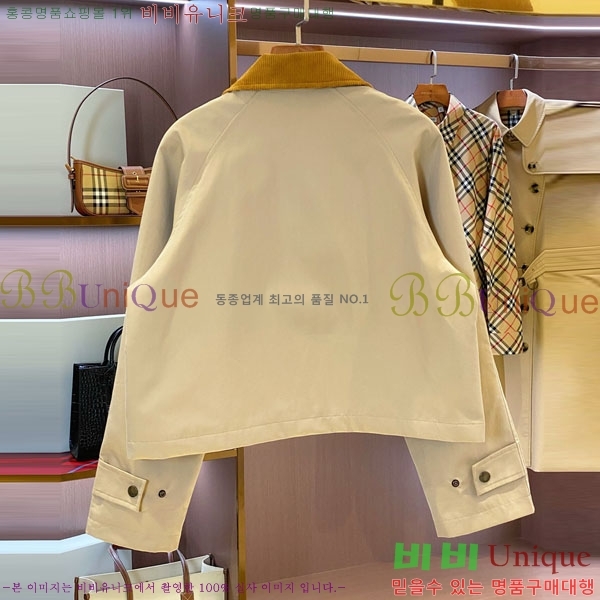 ���� ������ ���� BU612055-13