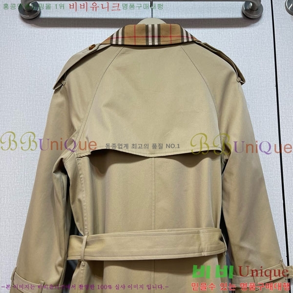 ���� ������ ����Ʈ BU612055-15