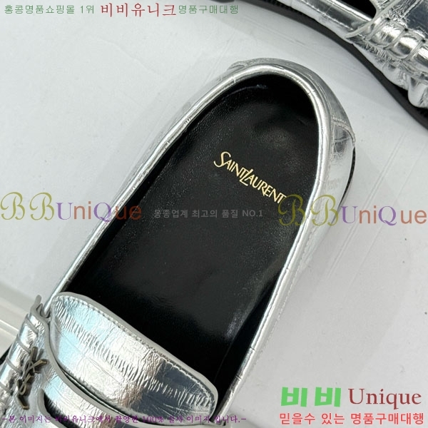 ���ζ� ���� 8YSL6032-2