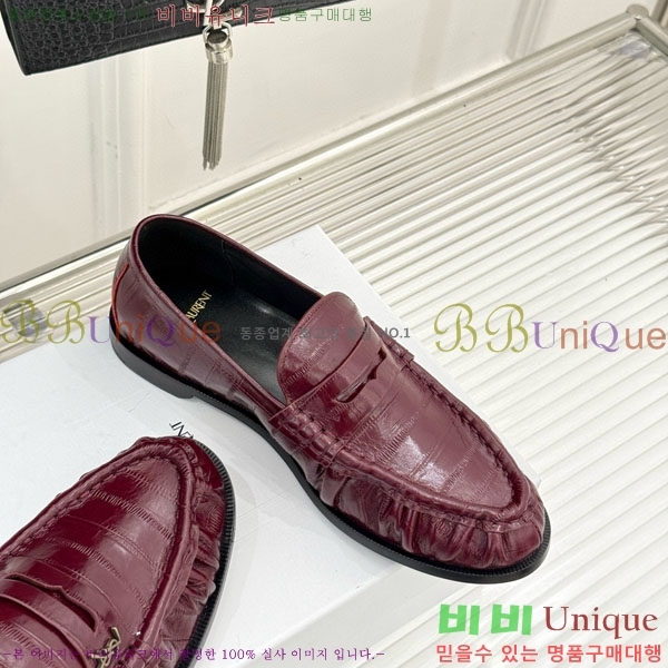 ���ζ� ���� 8YSL6032-3