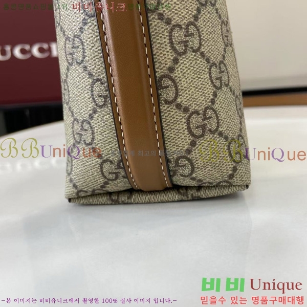 #���� GG ������ ���� ��Ŷ�� ‎847090-201