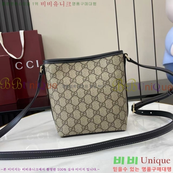 #���� GG ������ ���� ��Ŷ�� ‎847090-202