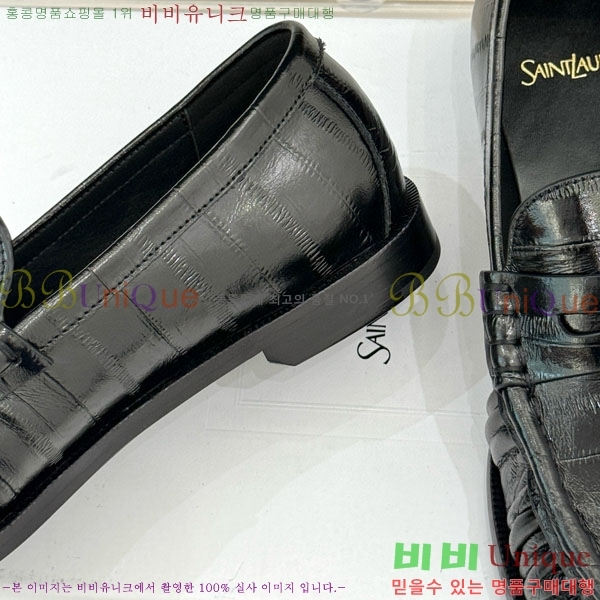 ���ζ� ���� 8YSL6032-4