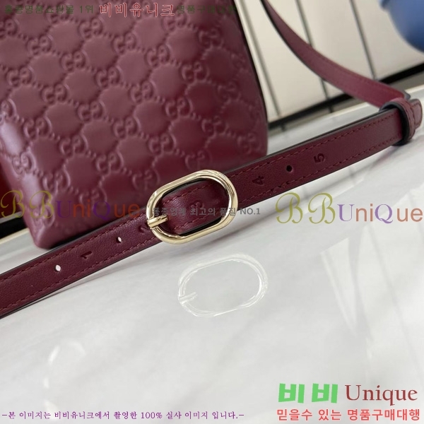 #���� GG ������ ���� ��Ŷ�� ‎847090-102