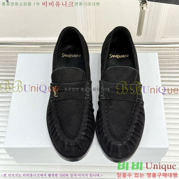 ���ζ� ���� 8YSL6032-7