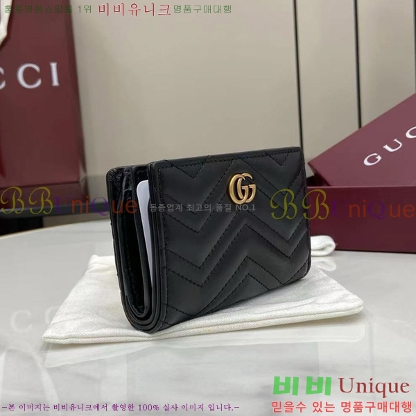 #���� GG���� ����Ʈ ��Ʋ�� ����� ���� ������ 773427-102