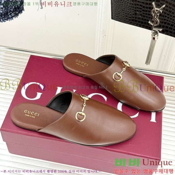 ���� �� ���� GG559011-1