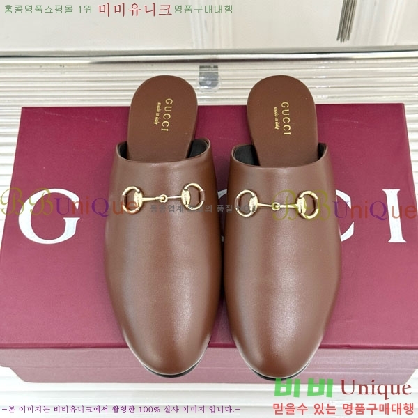 ���� �� ���� GG559011-1