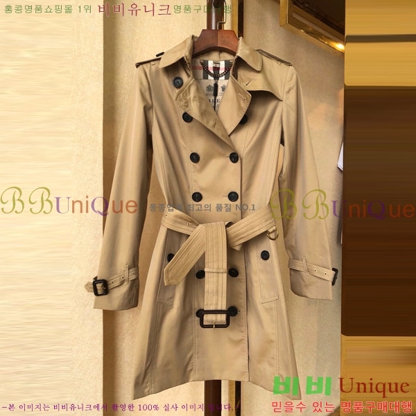 ���� ������ ��Ʈ BU6053076-12