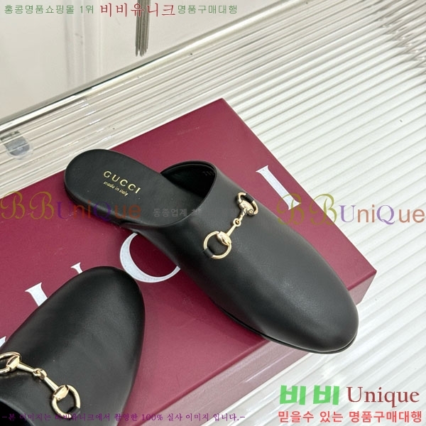 ���� �� ���� GG559011