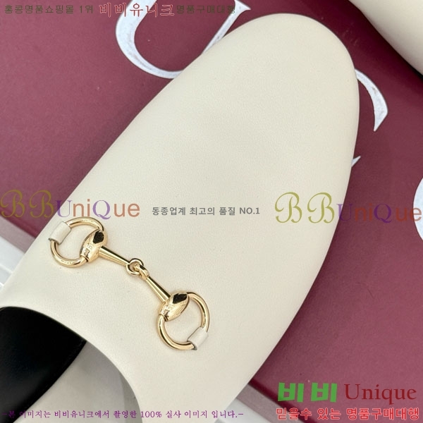 ���� �� ���� GG559011-3