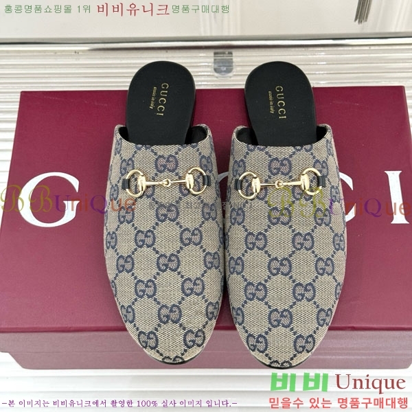 ���� �� ���� GG559011-5