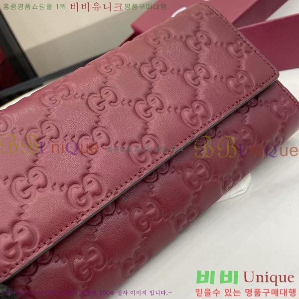 #���� GG ������ ������ 847210-102