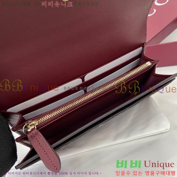 #���� GG ������ ������ 847210-102