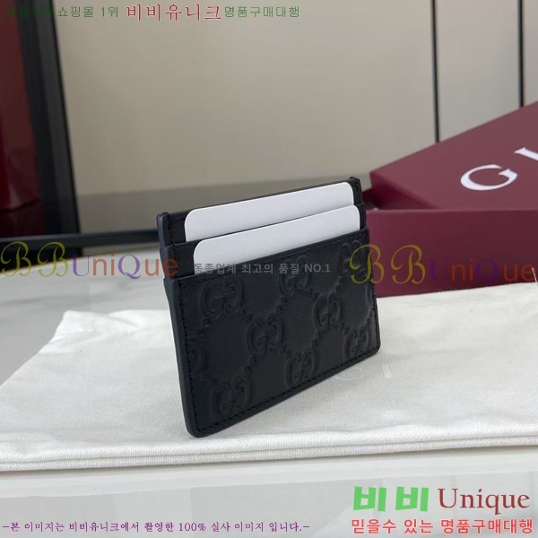 #���� GG ������ ī�� ���� 847204-102