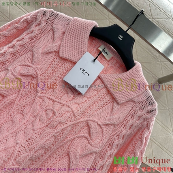 ���� ������ ������ CE2336557-2