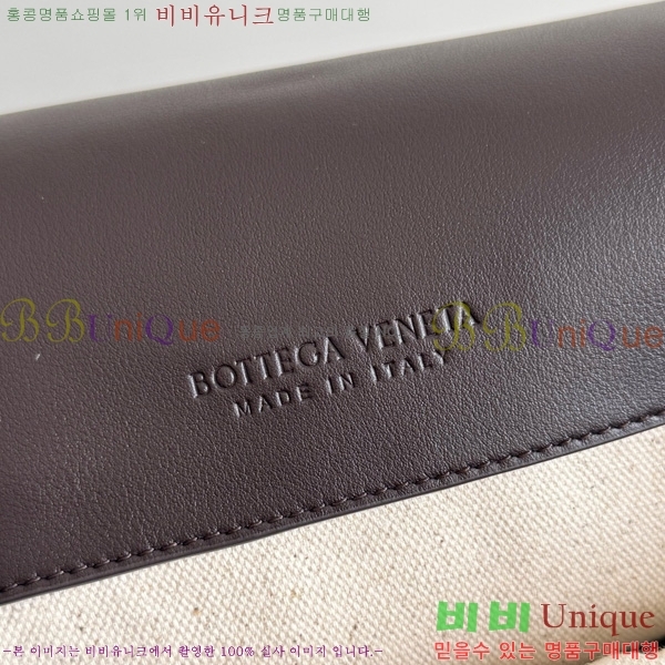 #���װ�����Ÿ ��Ʈ��ġ���� ���� 805971-2