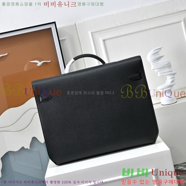 #�����޽� �̸� ���佬 36 �긮�����̽� H412510-102