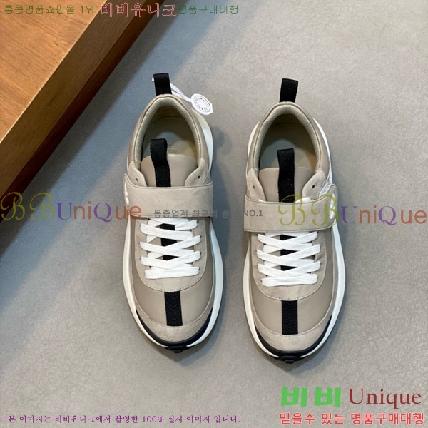 ���� �����޽� ����Ŀ�� 3HE45590