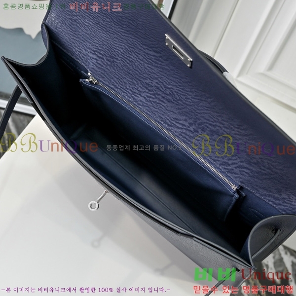 #�����޽� �̸� ���佬 36 �긮�����̽� H412510-105