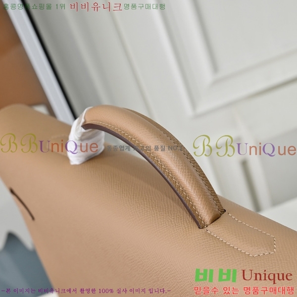 #�����޽� �̸� ���佬 36 �긮�����̽� H412510-107