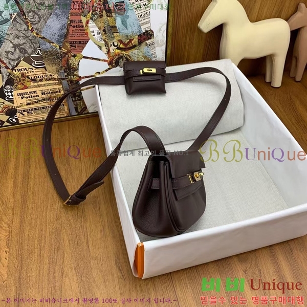 #�����޽� �̸� ����� H17111-1001