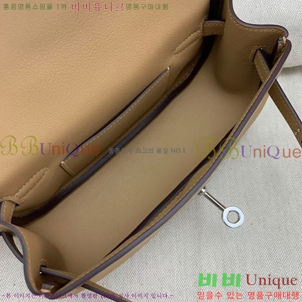 #�����޽� �̸� ����� H17111-1006