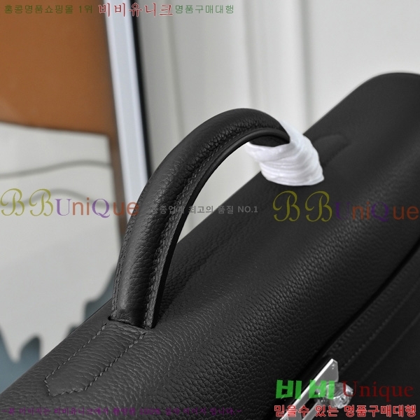 #�����޽� �̸� ���佬 36 �긮�����̽� H412510-201