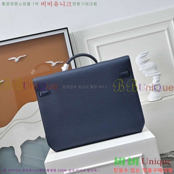 #�����޽� �̸� ���佬 36 �긮�����̽� H412510-202