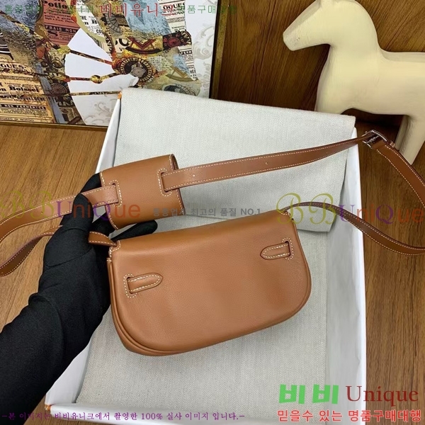 #�����޽� �̸� ����� H17111-1012